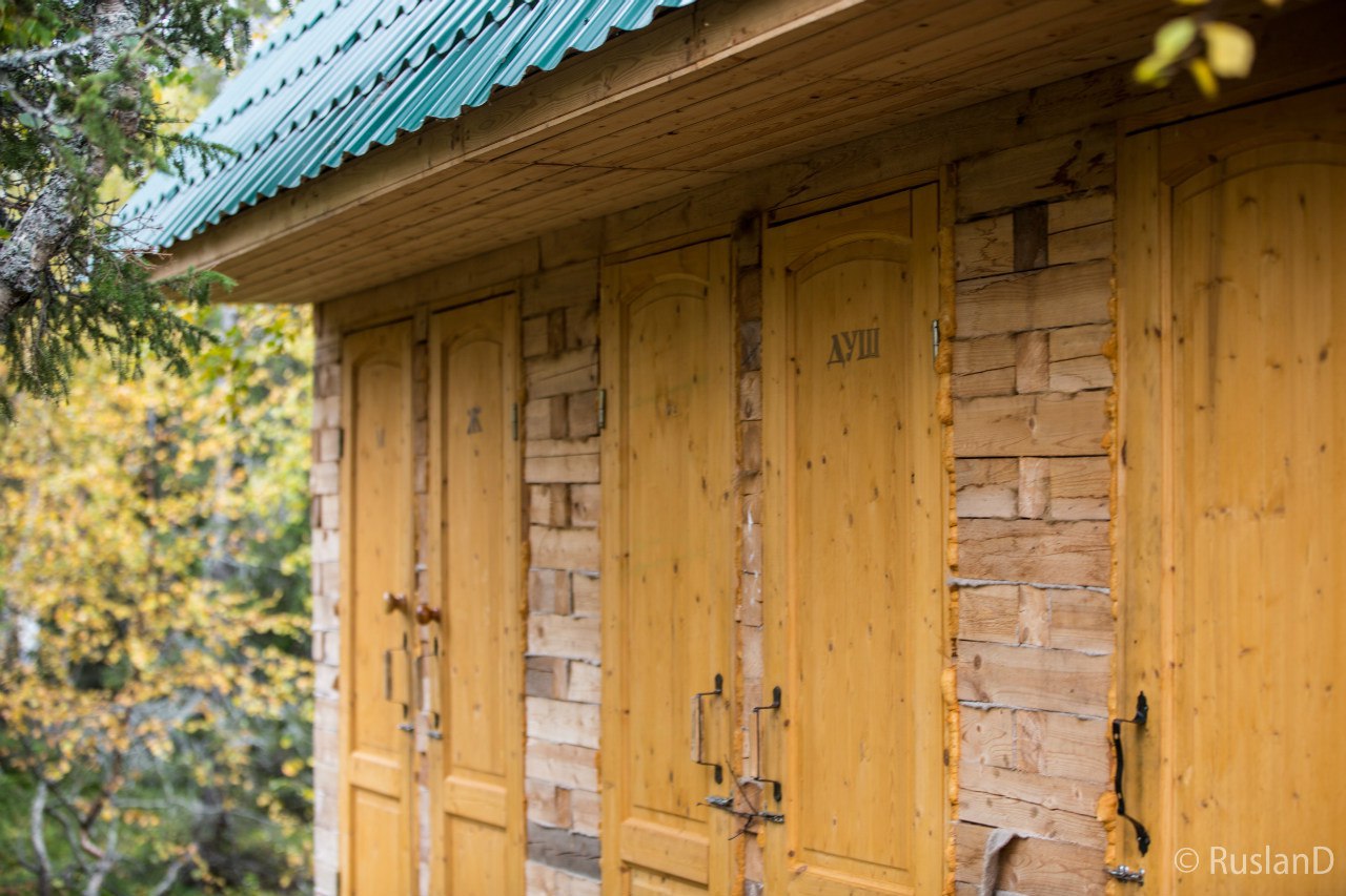 Фото База отдыха у Сейдозера