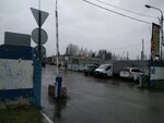Aqua Plus (Frunze Street, 1Б), trabajos de fontanería