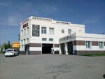 Avtoservis Yevro-A (Sushchinskogo Street, 40В) ، ورشة لتصليح السيارات