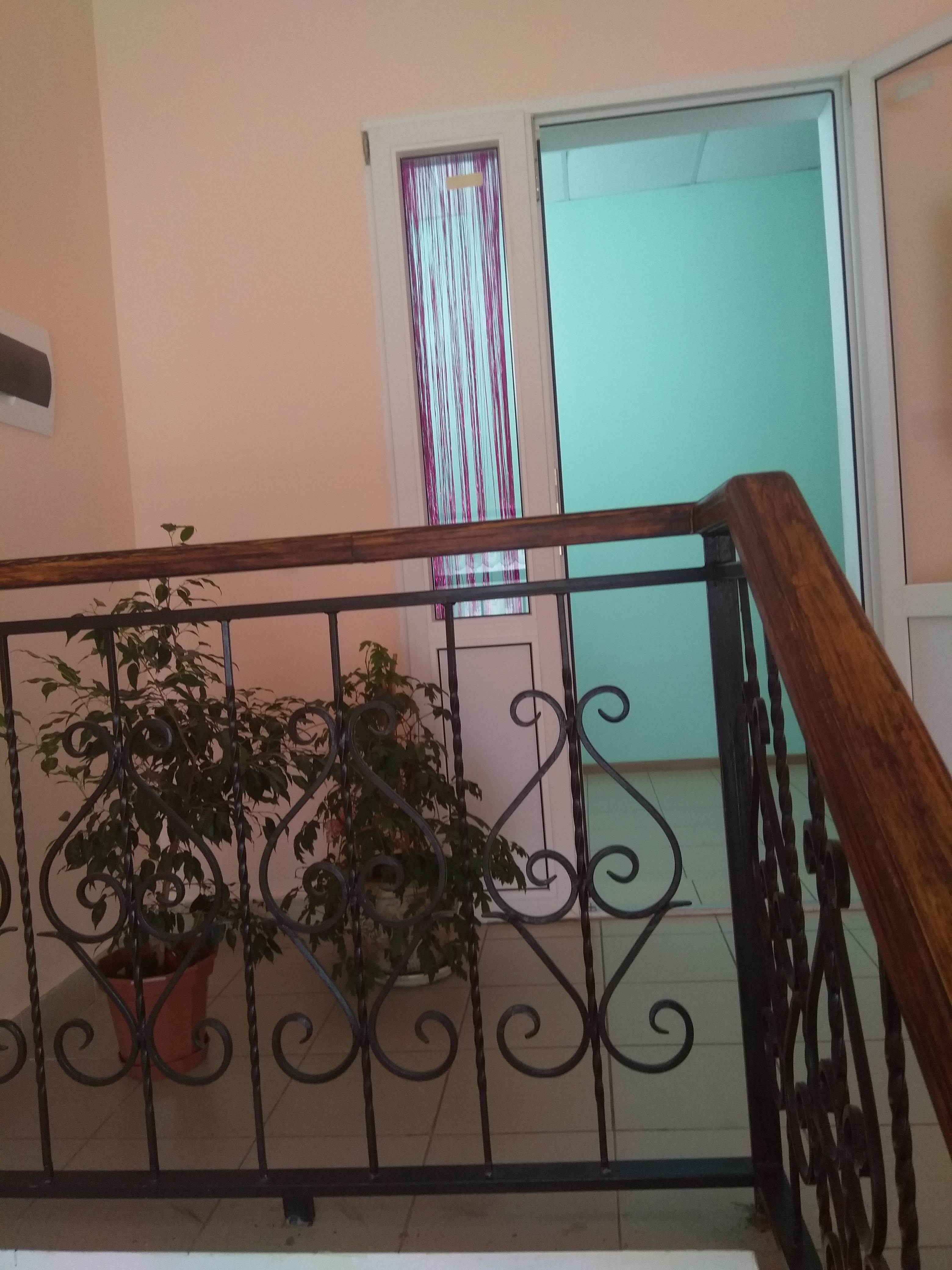 Фото Ваш Дом