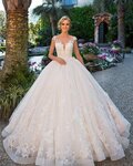 Мечта (Praporshchika Komarova Street, 32), bridal salon