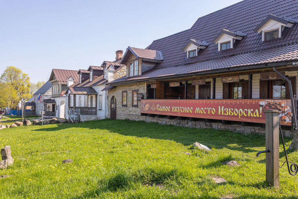 Restaurant Izborsk-Park, Pskov Oblast, photo