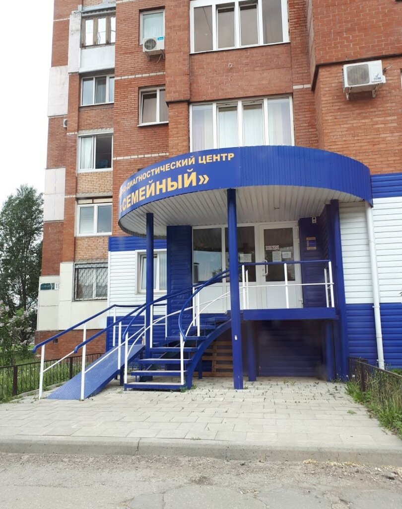 Медцентр нива тольятти