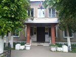 Administratsiya Gorodskogo Poseleniye Gorod Tarusa (ulitsa Rozy Lyuksemburg, 18), administración