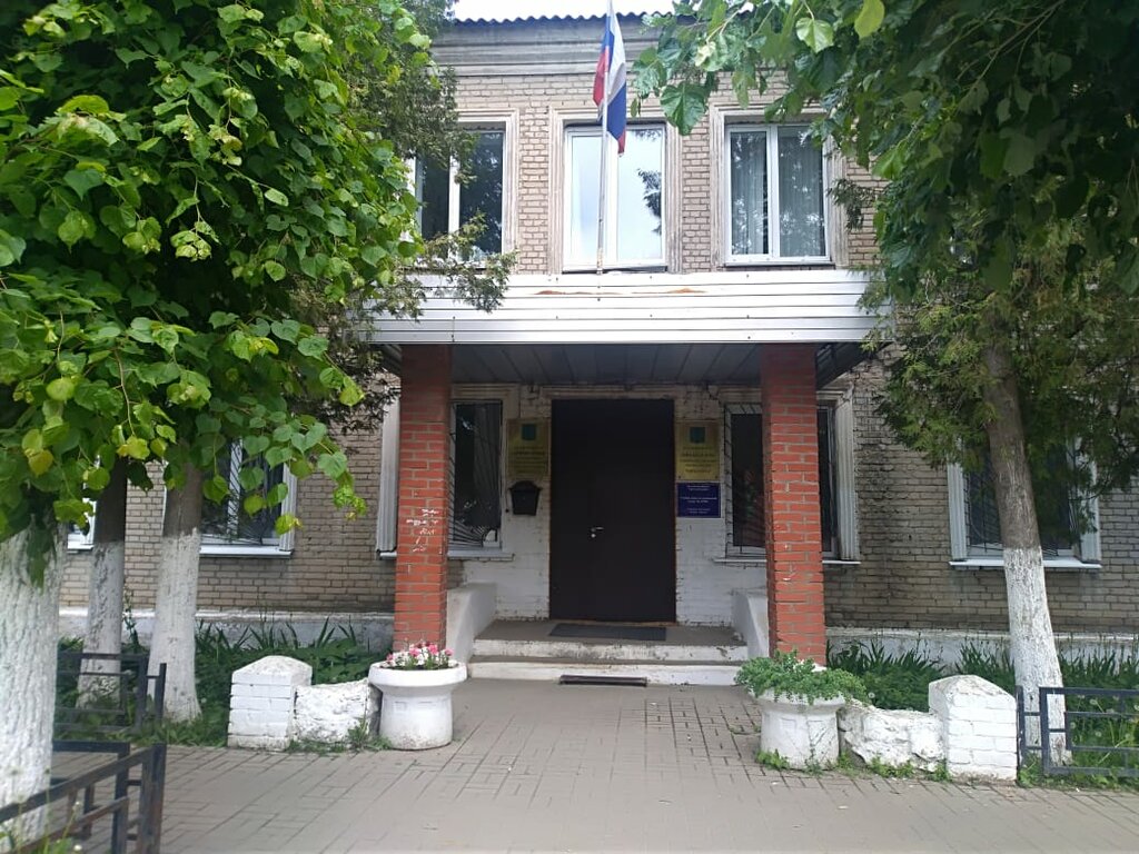 إدارة حكومية Administratsiya Gorodskogo Poseleniye Gorod Tarusa ، ، صورة
