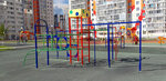Сибстройдвор (Pisareva Street, 102), equipo de juego para niños