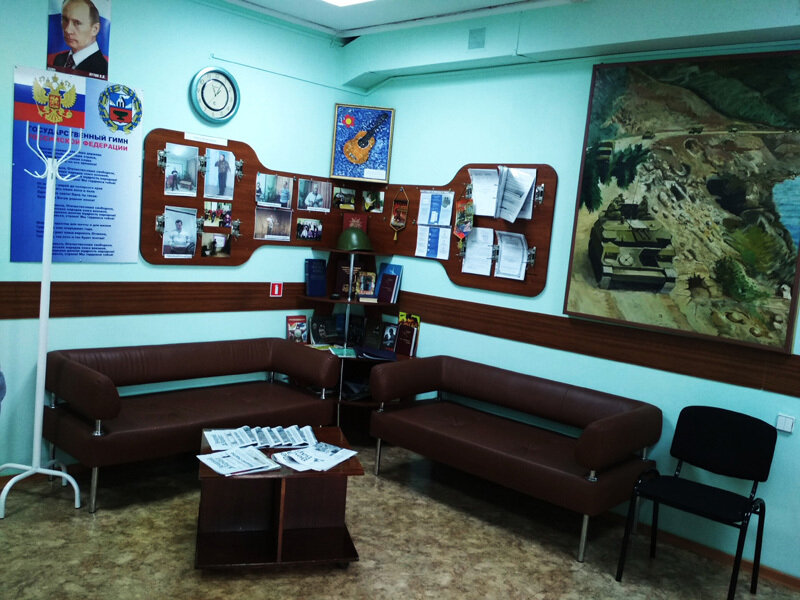 Medical rehabilitation centre Center for Social Rehabilitation of Disabled and Combat Veterans, Barnaul, photo