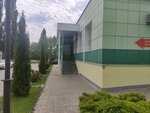 Судебно-медицинская экспертиза (Sadovaya Street, 122к1), forensic medical examination