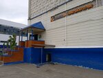 Kolobox (Volgogradskaya ulitsa, 49), tires and wheels