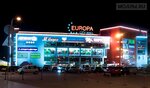 Europa City Moll (V.I. Lenina Avenue, 54Б), shopping mall