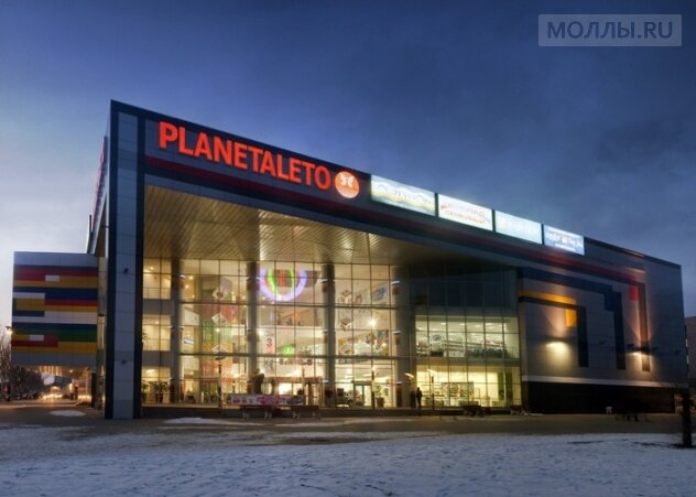 Shopping mall PlanetaLeto, Volzhskiy, photo