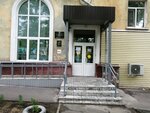 Центральная Городская библиотека им. П. Комарова (ulitsa Boyko-Pavlova, 5), library