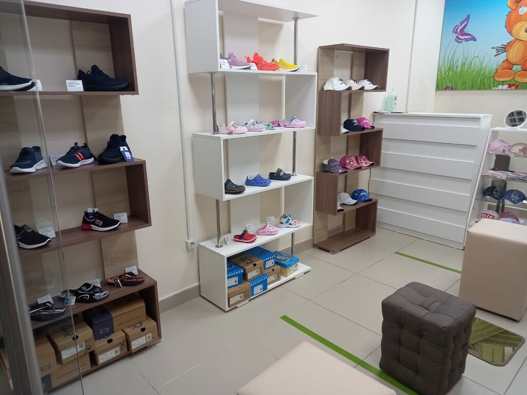 Children's shoe shop Toptyginshop, Bataysk, photo