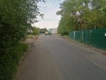 Kargo Invest (ulitsa Lazo, 2В), compañía logística