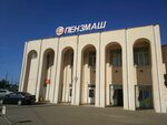 Protivopozharnyye sistemy (Baumana Street, 30к5) ، أنظمة السلامة من الحرائق