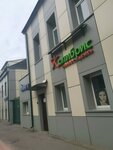 Svet Lashes Studio (Elektrozavodskaya Street, 52с2), salón de cejas y pestañas