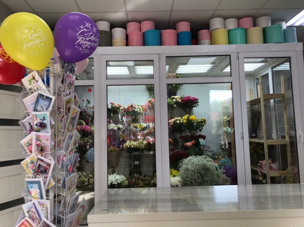 Flower shop Privet, Buket!, Voronezh, photo