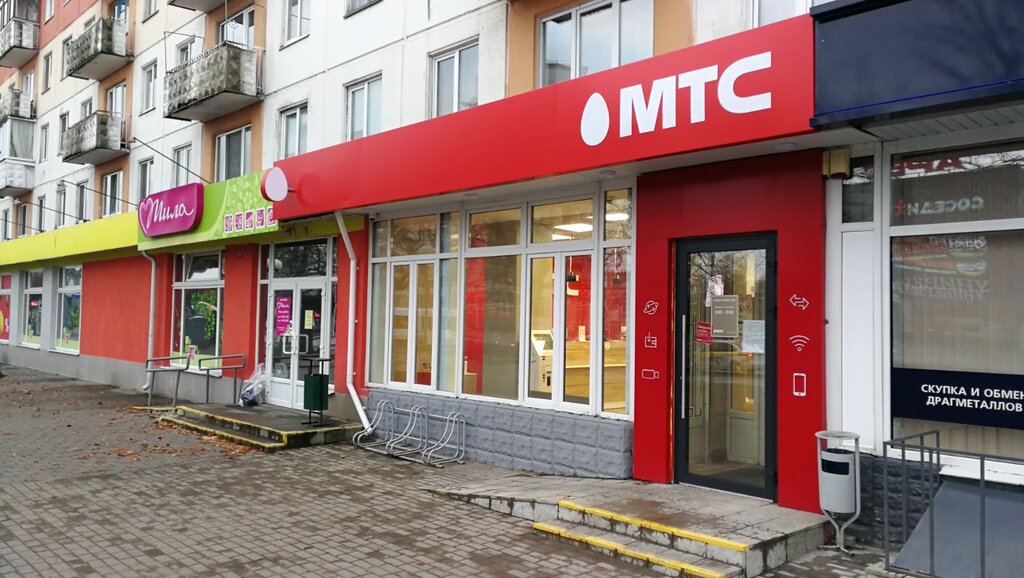 Проспект пушкина могилев карта