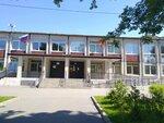 GBOU School № 518 (Esenina Street, 24), school
