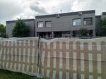 Межрайонный отдел государственной инспекции безопасности дорожного движения технического надзора и регистрационно-экзаменационной работы № 3 (Bolshaya Kosinskaya Street, 1Бс1), traffic police