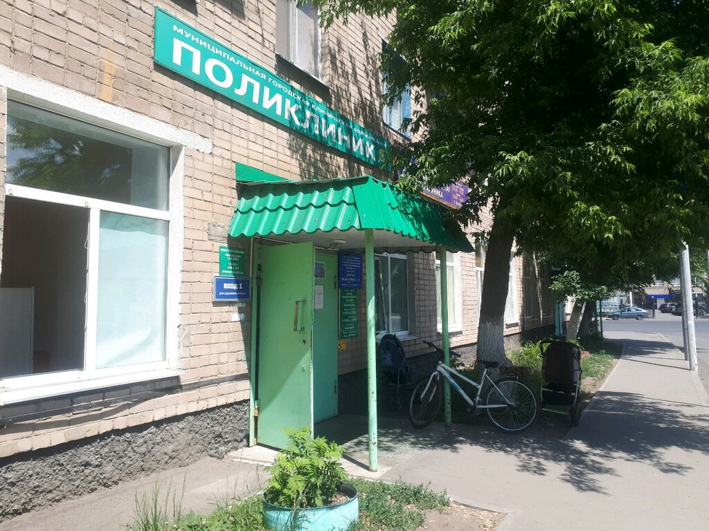 Dental polyclinic Детское стоматологическое отделение ГКБ № 6 г. Оренбурга, Orenburg, photo