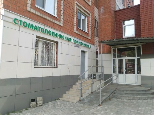 Шкода ижевск холмогорова