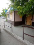 Masterskaya Zolotyye ruchki (Zhigura Street, 48с1) ، تصليح الأحذية