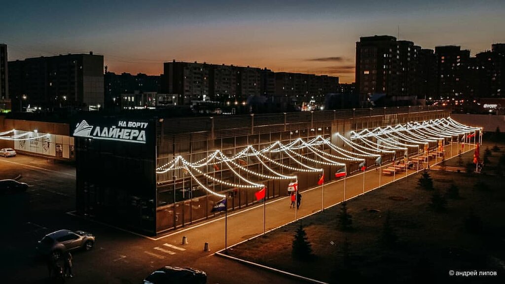 Фиат центр оренбург