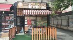 Nado Pet Shop (İstanbul, Kadikoy, Bostancı Mah., Bostanlararası Sok., 43B), pet shop