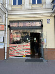 Lviv croissants (Spaska Street, 5), cafe