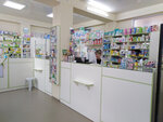 Аптека (село Солнечногорское, Шоссейная улица, 23), pharmacy