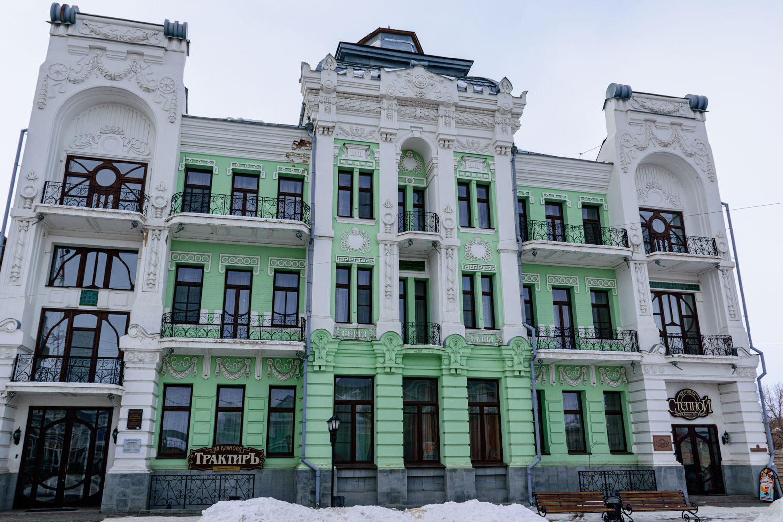 Фото отеля 2