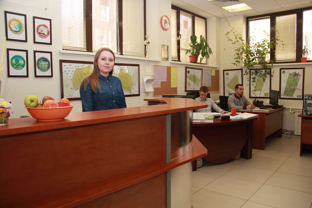 Real estate agency Ivanov i partnyory, Moscow, photo