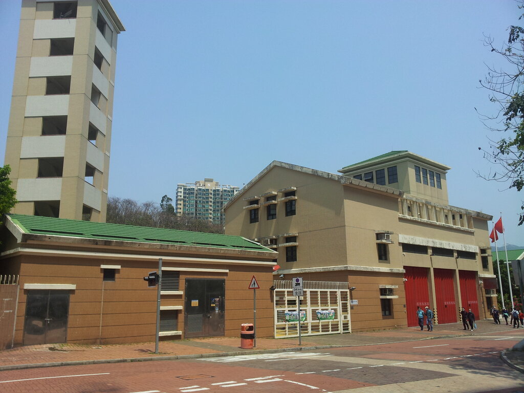 Fire department Ma Wan Fire Station, Hong Kong, photo
