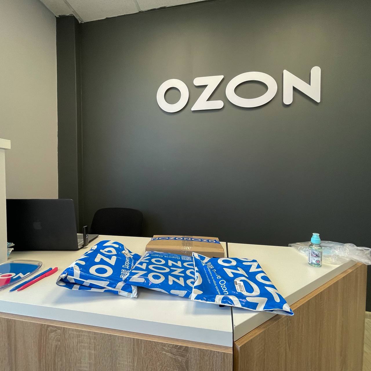 График работы озон в орехово зуево Панорама: Ozon, пункт выдачи, ул. Иванова, 6, Орехово-Зуево - Яндекс Карты