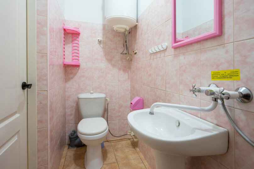 Фото Отель Экватор