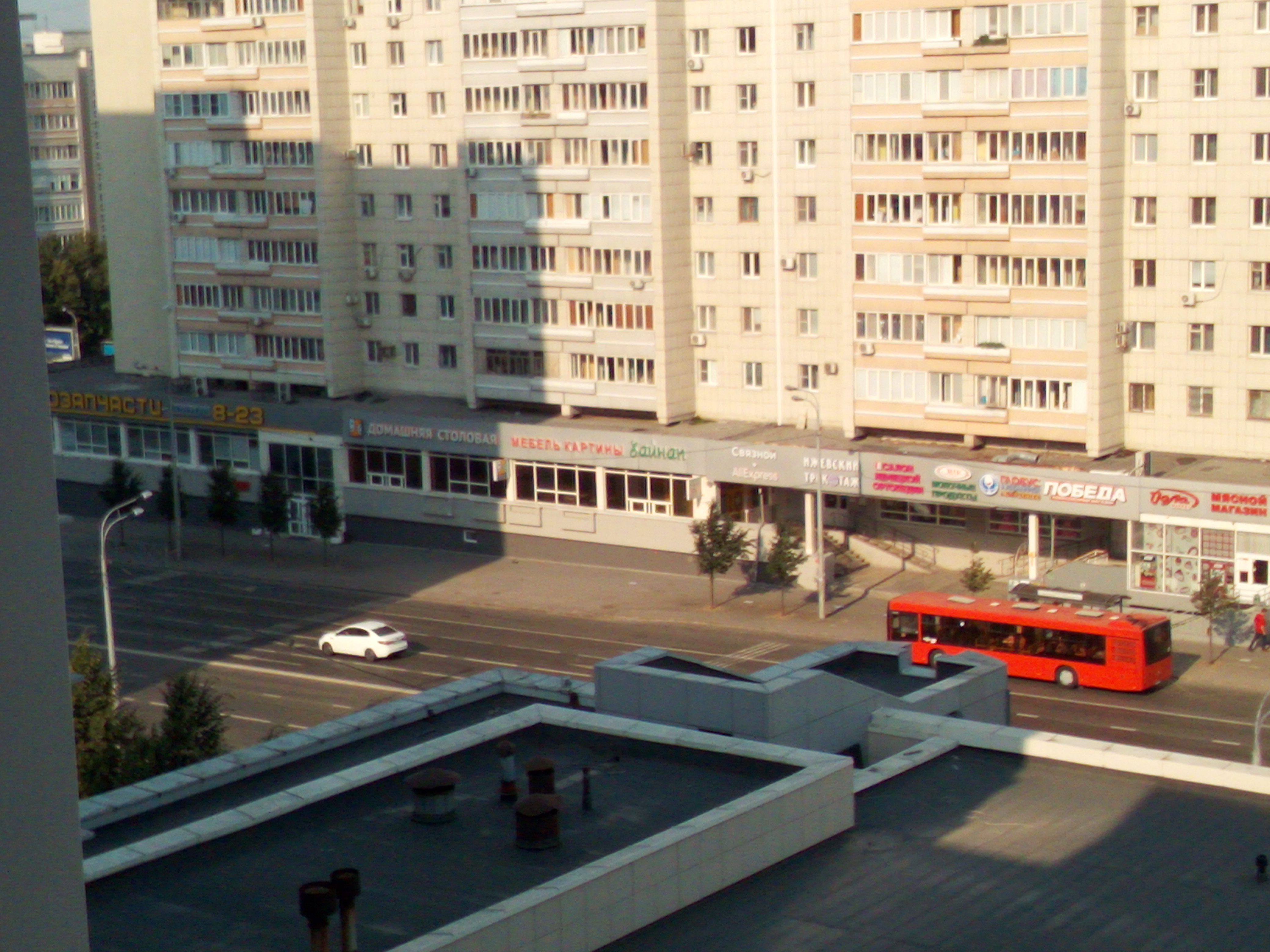 Фото Булгар