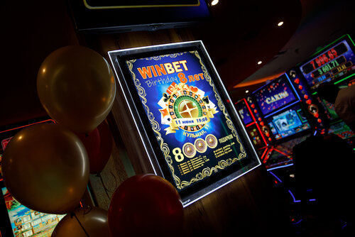 Winbet Casino Interface