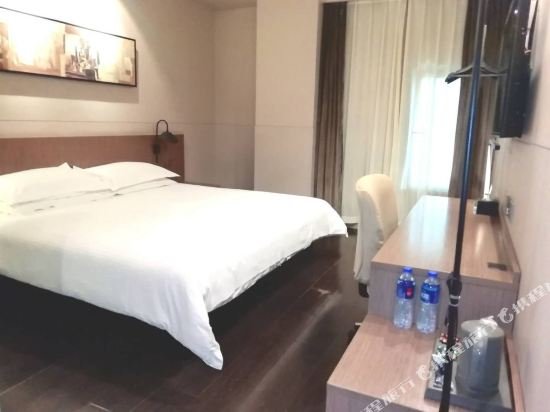 Фото Jinjiang Inn Select Xining West Wusi Road New Hualian Square