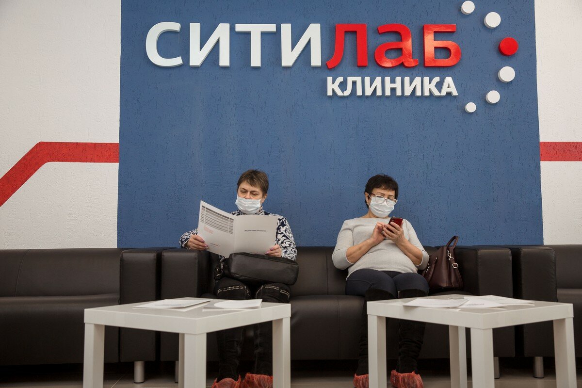 Димитровград почта автостроителей график работы medical's center, clinic's CITILAB in specifics, проспект Автостроителей, 51 - Y
