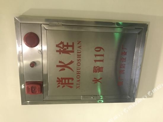 Фото 7 Days Inn Chaozhou Fengchun Road South Binjiang Branch