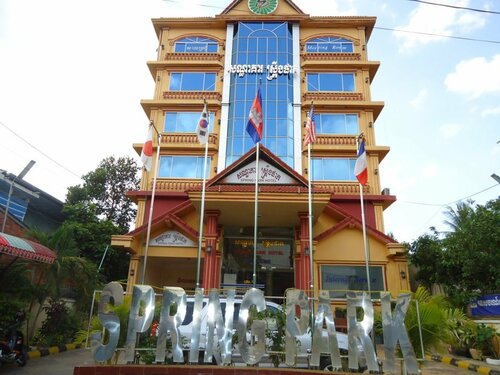 Гостиница Spring Park Hotel в Баттамбанге