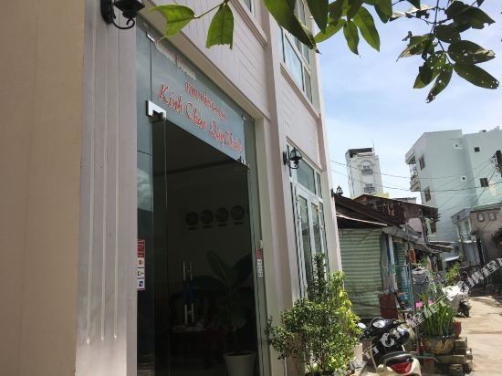 Фото Kim Hong Anh Guesthouse