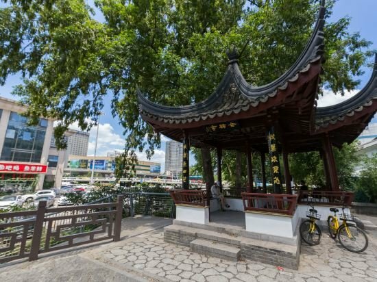 Hotel GreenTree Inn Nanjing Railway Station Bus Station Business Hotel, Nanjing, photo