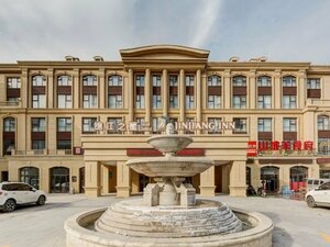 Jinjiang Inn Select Linyi Ciity Hall Tianjin Road