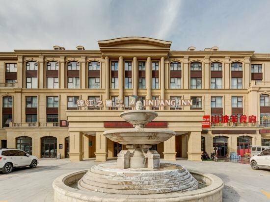 Hotel Jinjiang inn, Linyi, photo