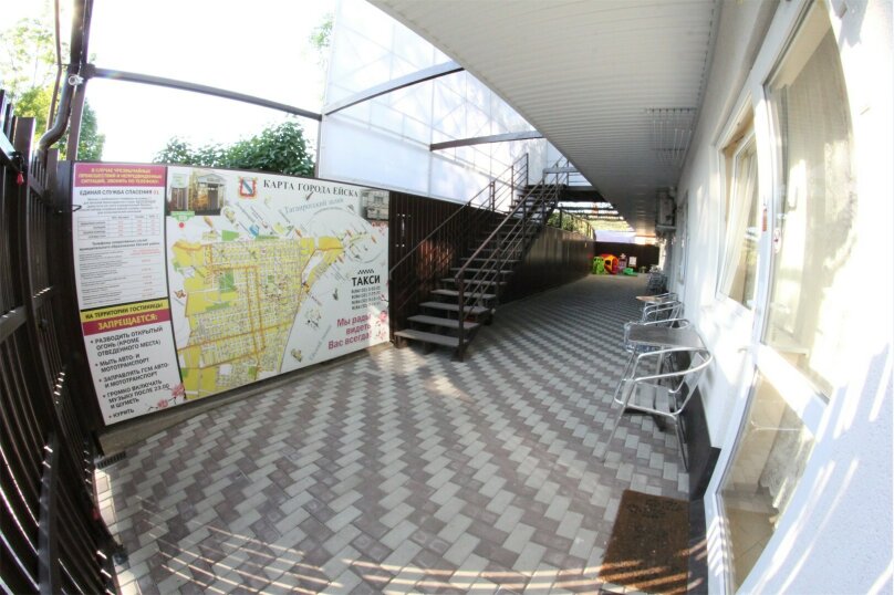 Фото Мой Дом