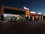 R-auto (Akademika Korolyova Street, 7А), car service, auto repair
