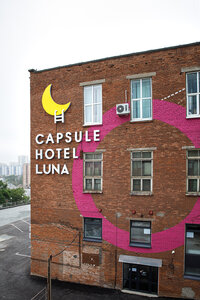 Хостел Luna Capsul Hotel