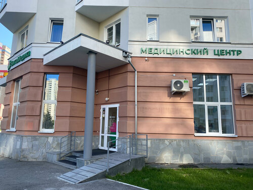 Доступность